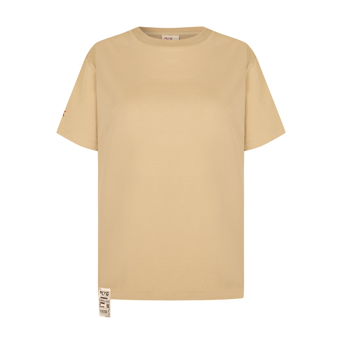 Your *itch Baskılı Tişört