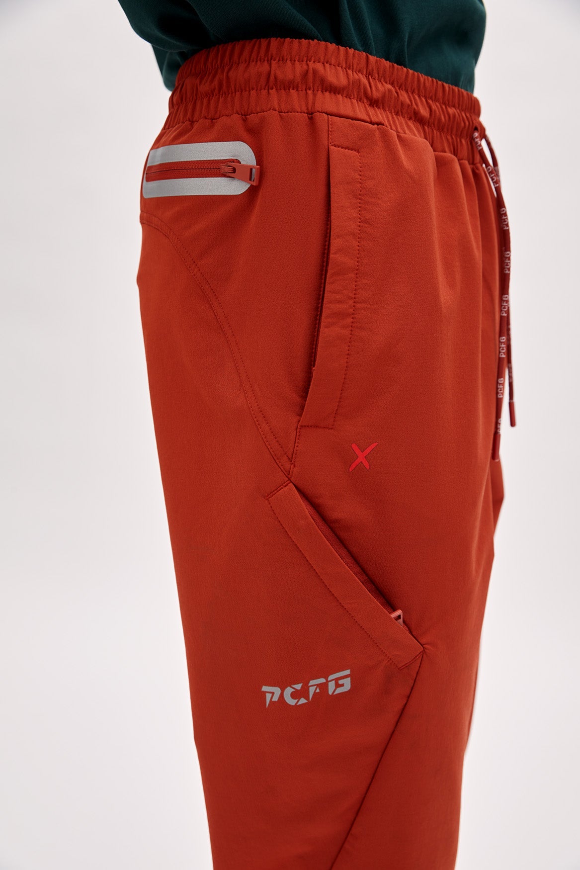 Boomerang Eşofman Altı