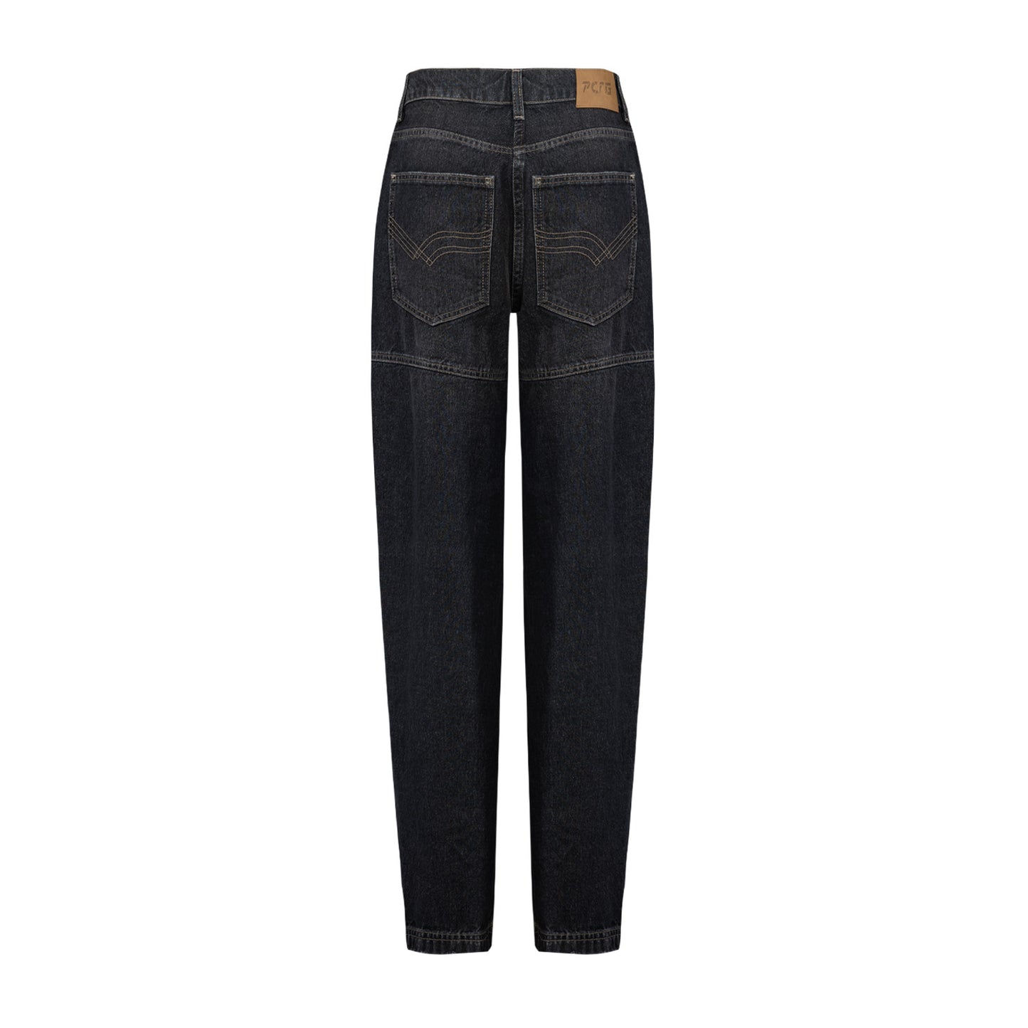 Your *itch Fermuar Detaylı Denim Pantolon