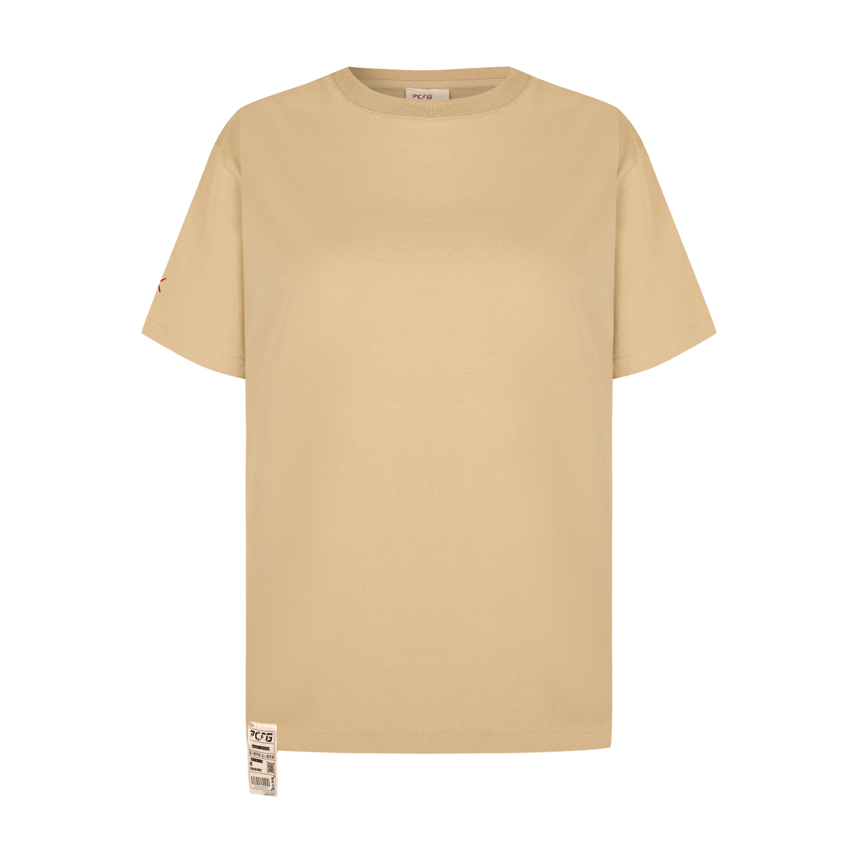 YOUR *ITCH PRINTED T-SHIRT - BEIGE