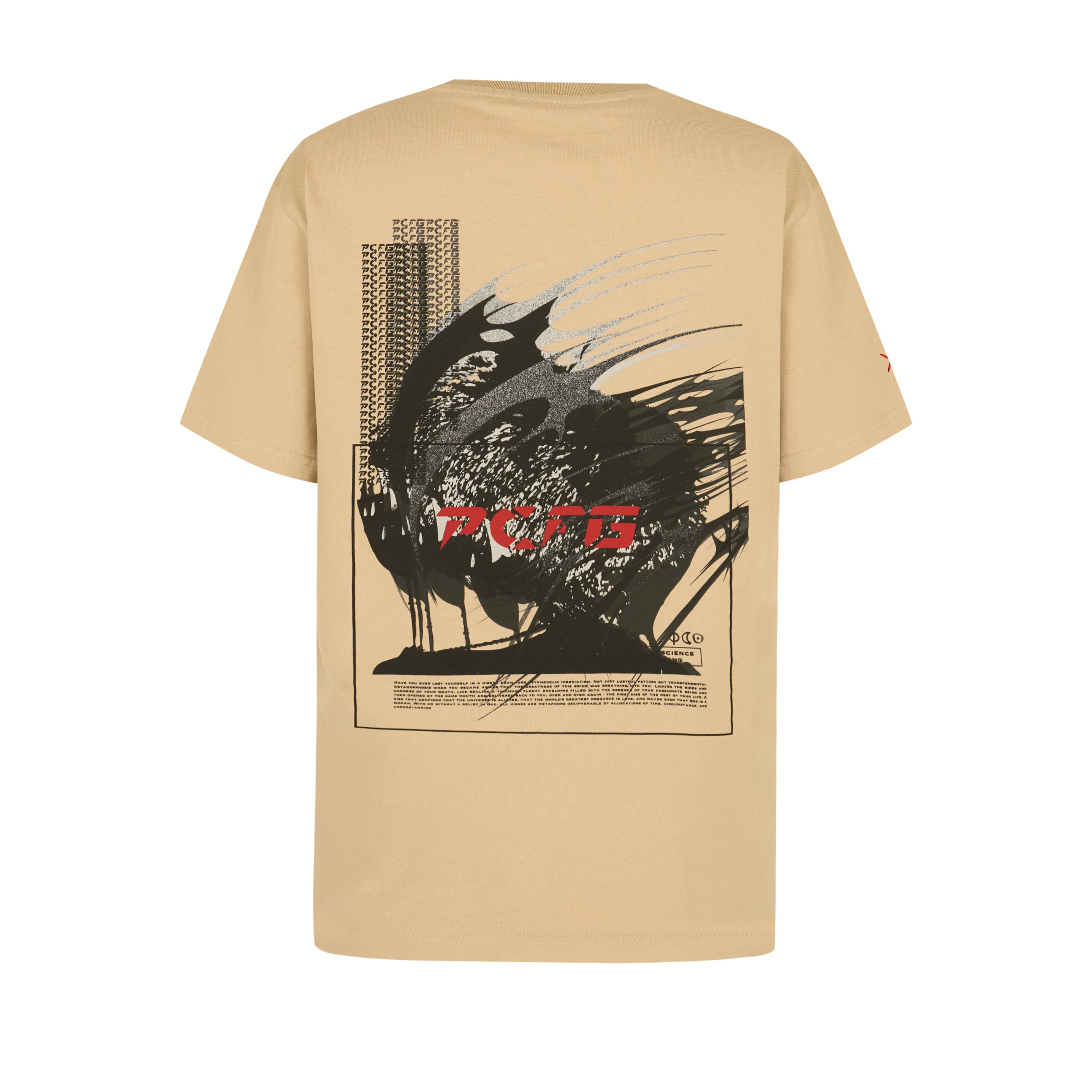 YOUR *ITCH PRINTED T-SHIRT - BEIGE