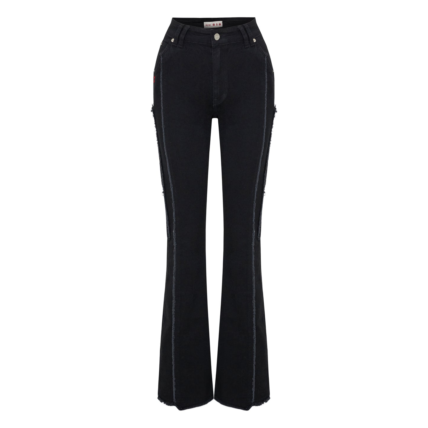 Boomerang Geniş Paça Denim Pantolon