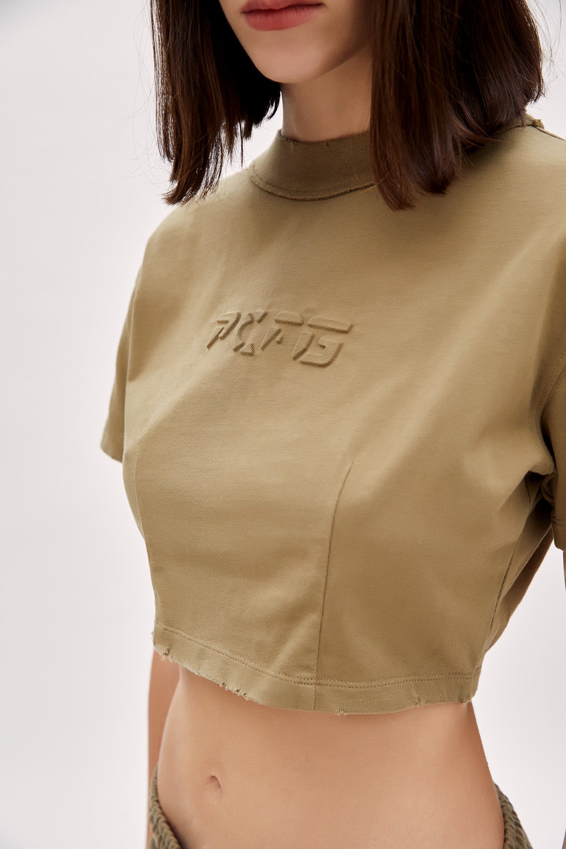 Boomerang Yırtık Detaylı Crop Tişört