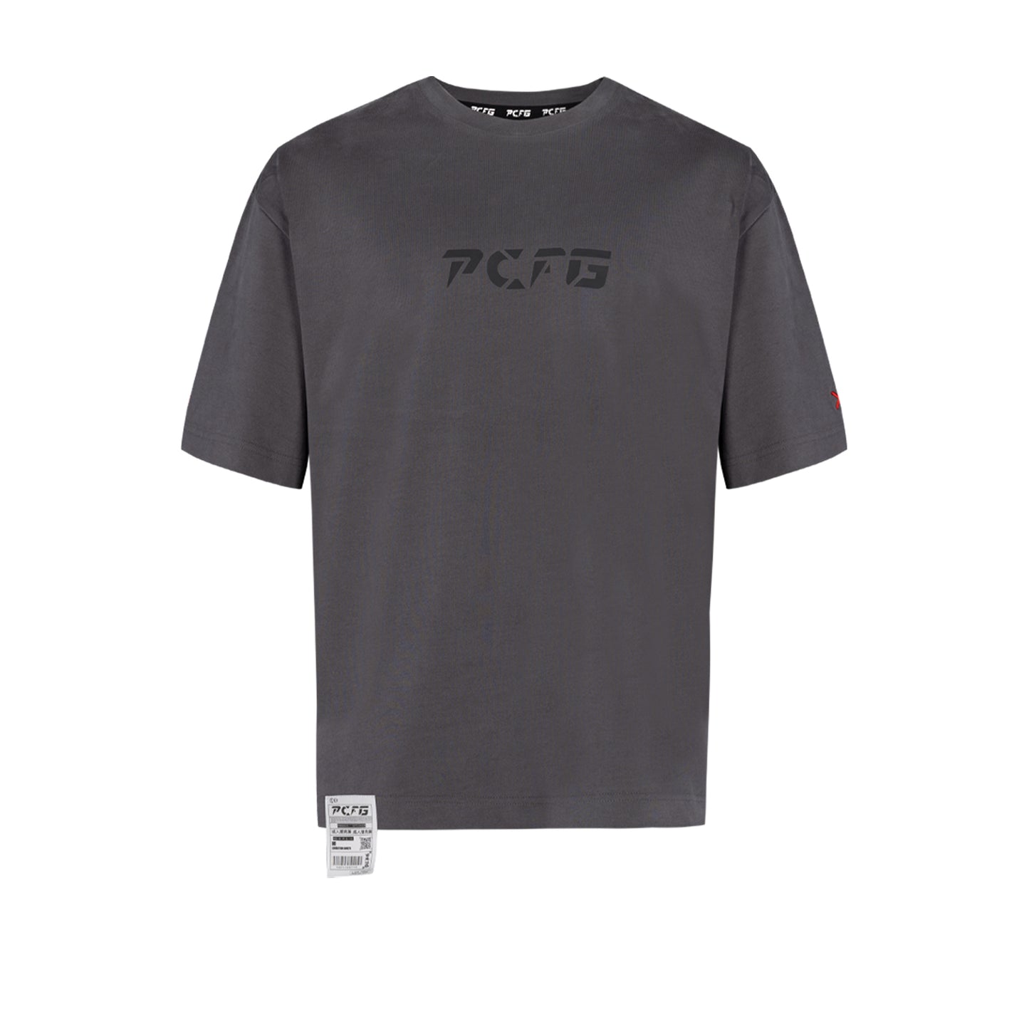 Your *itch Basic Tişört