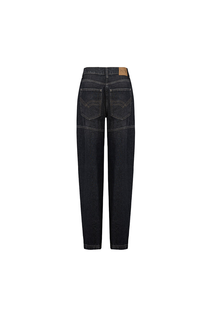 Your *itch Fermuar Detaylı Denim Pantolon